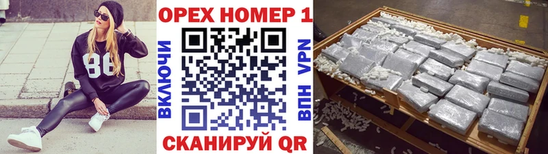Кокаин 97% дарк нет формула Ковылкино