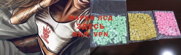 герыч Арсеньев