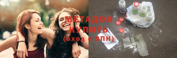 стаф Аркадак