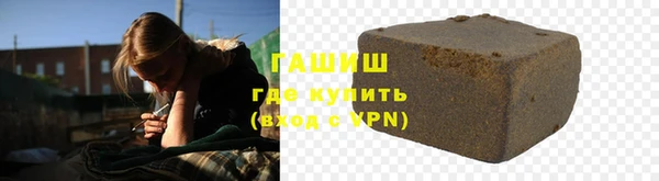 стаф Аркадак