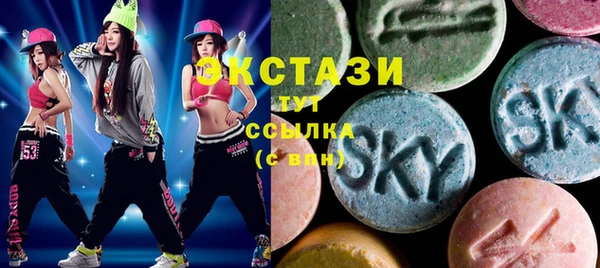 стаф Аркадак