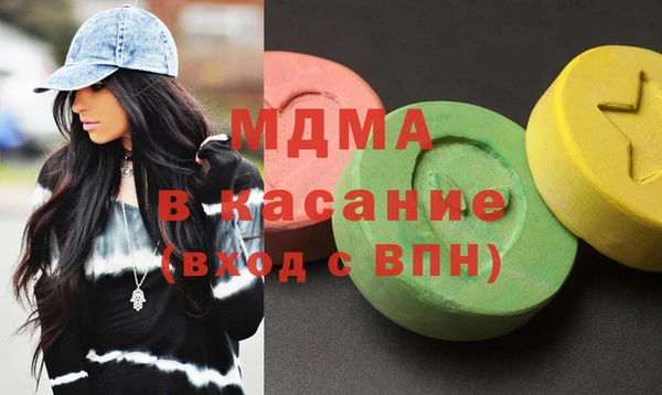 стаф Аркадак
