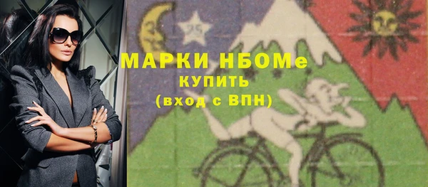 герыч Арсеньев